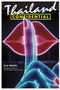 Thailand Confidential by Jerry Hopkins, 9780794600938
