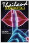 Thailand Confidential by Jerry Hopkins, 9780794600938