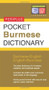 Pocket Burmese Dictionary (Burmese-English English-Burmese) by Stephen Nolan, Nyi Nyi Lwin, 9780794605735