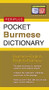 Pocket Burmese Dictionary (Burmese-English English-Burmese) by Stephen Nolan, Ph.D., Nyi Nyi Lwin, 9780794605735