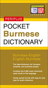 Pocket Burmese Dictionary (Burmese-English English-Burmese) by Stephen Nolan, Ph.D., Nyi Nyi Lwin, 9780794605735