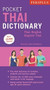Periplus Pocket Thai Dictionary (Thai-English English Thai - Revised and Expanded (Fully Romanized)) by Jintana Rattanakhemakorn, 9780794607838