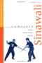 Complete Sinawali (Filipino Double-Weapon Fighting) by Reynaldo S. Galang, 9780804831567