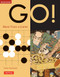 Go! More Than a Game (Revised Edition) by Peter Shotwell, 9780804834759