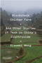 Blockchain Chicken Farm (And Other Stories of Tech in China's Countryside) by Xiaowei Wang, 9780374538668