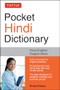 Tuttle Pocket Hindi Dictionary (Hindi-English English-Hindi (Fully Romanized)) by Richard Delacy, 9780804839617