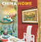 China Home (Inspirational Design Ideas) by Michael Freeman, 9780804839815