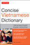 Tuttle Concise Vietnamese Dictionary (Vietnamese-English English-Vietnamese) by Phan Van Giuong, 9780804843997