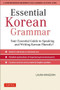 Essential Korean Grammar (Your Essential Guide to Speaking and Writing Korean Fluently!) by Laura Kingdon, 9780804844314