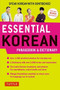 Essential Korean Phrasebook & Dictionary (Speak Korean with Confidence) by Soyeung Koh, Gene Baik, 9780804846806
