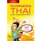Outrageous Thai (Slang, Curses and Epithets (Thai Phrasebook)) by T. F. Rhoden, 9780804848121