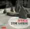 Japanese Stone Gardens (Origins, Meaning & Form) by Stephen Mansfield, Donald Richie, 9784805314272