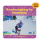 Scavenging in Fortnite by Josh Gregory, 9781534169586
