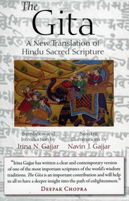 The Gita (A New Translation of Hindu Sacred Scripture) by Irina N Gajjar, 9780975366288