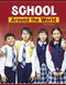School Around the World - 9781977126740 by Mary Meinking, Bryan Miller, 9781977126740