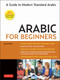 Arabic for Beginners (A Guide to Modern Standard Arabic (with Downloadable Flash Cards and Free Online Audio)) by Sarah Risha, 9780804852586