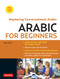 Arabic for Beginners (A Guide to Modern Standard Arabic (with Downloadable Flash Cards and Free Online Audio)) by Sarah Risha, 9780804852586