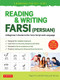Reading & Writing Farsi by Pegah Vil, Amir Hossein Ahooie, 9780804852890