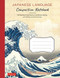 Japanese Language Writing Practice Book (Learn to Write Hiragana, Katakana and Kanji - Character Handwriting Sheets with Square Grids (Ideal for JLPT and AP Exam Prep)) by  Tuttle Publishing, 9784805316122