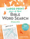 Peace of Mind Bible Word Search: Psalms by Linda Peters, 9781680996272