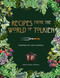 Recipes from the World of Tolkien (Inspired by the Legends) by Robert Tuesley Anderson, 9781645174424