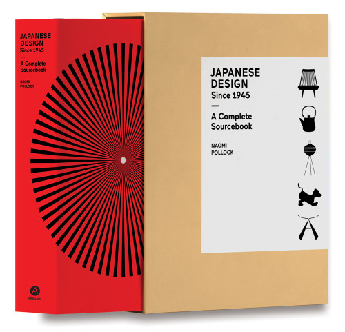 Japanese Design Since 1945 (A Complete Sourcebook) by Naomi Pollock, 9781419750540