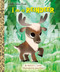 I'm a Reindeer by Mallory Loehr, Joey Chou, 9780593125618