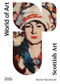 Scottish Art by Murdo MacDonald, 9780500204528