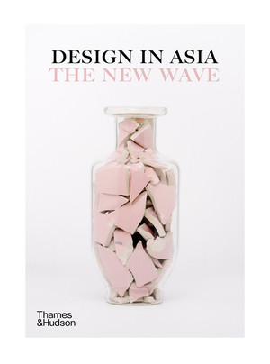 Design in Asia (The New Wave) by Philip Annetta, Suzy Annetta, Aric Chen, 9780500023617