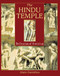 The Hindu Temple (Deification of Eroticism) by Alain Daniélou, 9780892818549