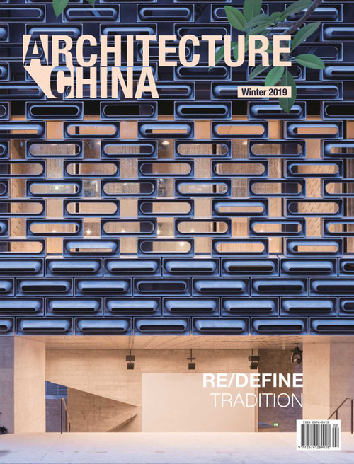 Architecture China: RE/DEFINE Tradition by Li Xiangning, Jiang Jiawei, Mo Wanli, Rebecca Gross, Georgia Tsarouhas, 9781864708868