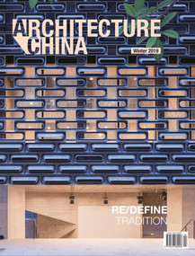 Architecture China: RE/DEFINE Tradition by Li Xiangning, Jiang Jiawei, Mo Wanli, Rebecca Gross, Georgia Tsarouhas, 9781864708868