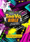 TEEVO BIBLE-Hardback by Loveworld Publishing, 9789785152173