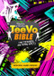 TEEVO BIBLE-Hardback by Loveworld Publishing, 9789785152173