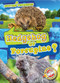 Hedgehog or Porcupine? by Christina Leaf, Dana Fleming, 9781681038230
