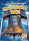 The Liberty Bell - 9781626178847 by Kirsten Chang, Keith McCarthy, 9781626178847