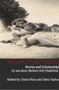 Disabled Mothers: Stories and Scholarship By and About Mother with Disabilities by Gloria Filax, 9781927335291