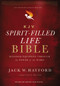 KJV, Spirit-Filled Life Bible, Third Edition, Hardcover, Red Letter, Comfort Print (Kingdom Equipping Through the Power of the Word) by Jack W. Hayford, Thomas Nelson, 9780785230083