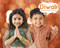 Diwali - 9781910512951 by Grace Jones, 9781910512951