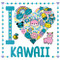 I Heart Kawaii by Harry Thornton, Emily Hunter-Higgins, 9781454942900