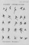 Codes Appearing (Poems 1979 - 1988) by Michael Palmer, 9780811214704