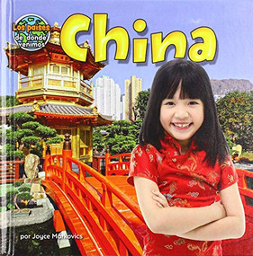 China (China) (Spanish Edition) by Joyce Markovics, 9781642806908