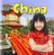 China (China) (Spanish Edition) by Joyce Markovics, 9781642806908