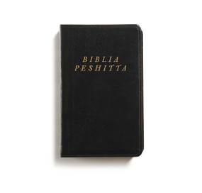 Biblia Peshitta, negro imitación piel (Revisada y aumentada) (Spanish Edition) by B&H Español Editorial Staff, 9781433644849