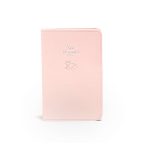 KJV Baby's New Testament, Pink Imitation Leather by Holman Bible Publishers, 9781558190429