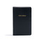 KJV Gift and Award Bible, Black Imitation Leather (Red Letter, Easy-to-Carry, Smythe Sewn, Full-Color Maps, Double Column, Concordance, Dictionary, Great Value) by Holman Bible Staff, 9781535990875