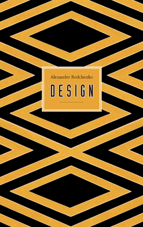 Rodchenko (Design) by John Milner, 9781851495917