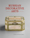 Russian Decorative Arts by Cynthia Coleman Sparke, 9781851497225