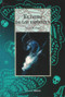 El libro de los espíritus (Spanish Edition) by Allan Kardec, 9788415215455