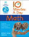 10 Minutes a Day Math, 2nd Grade by DK, 9780744031386
